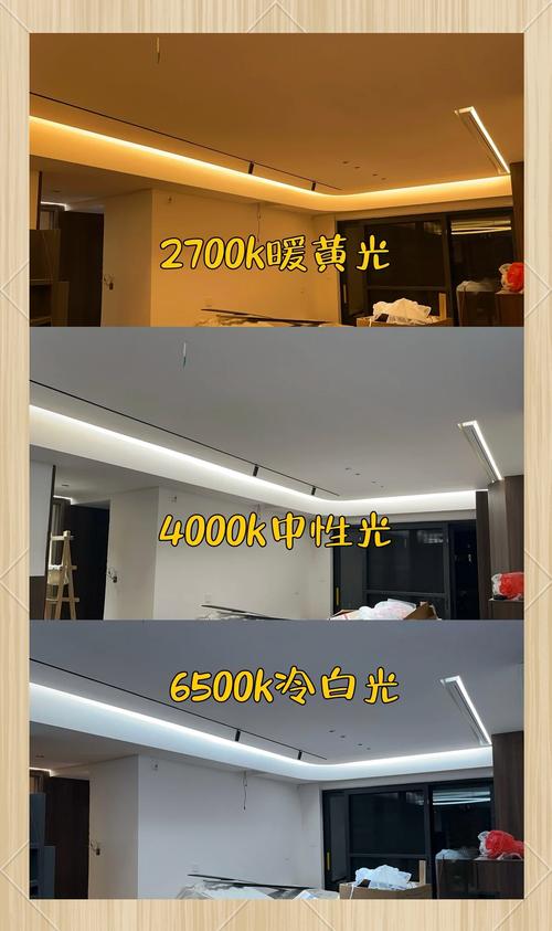 问：筒灯色温怎么选？3000K和4000K到底有啥区别？