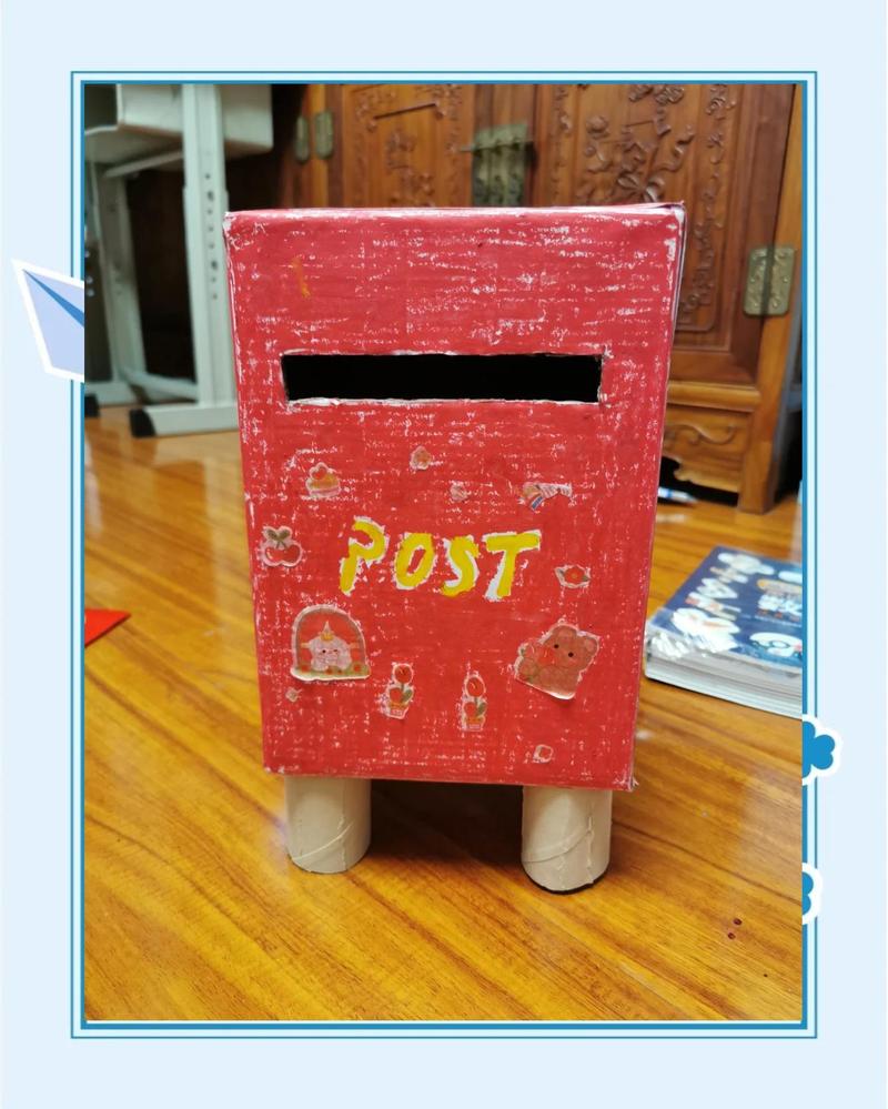 儿童手工自制旧鞋盒家用邮筒亲子作品图