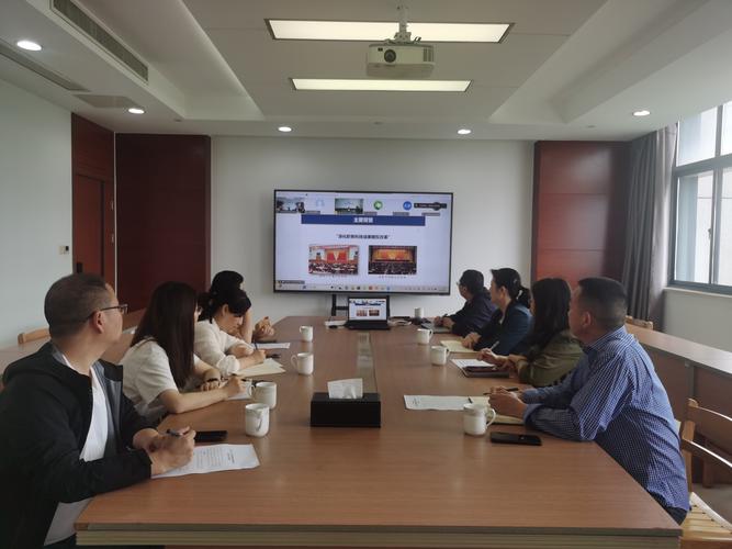 中国高校职务科技成果赋权改革试点现场会议