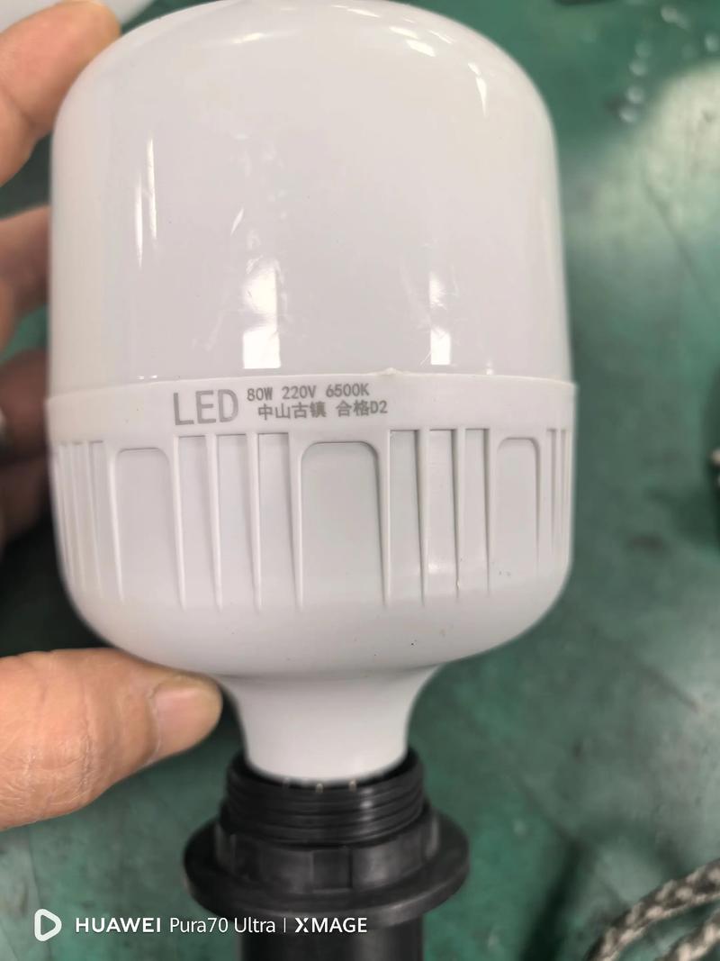 💡 验收与特别提醒