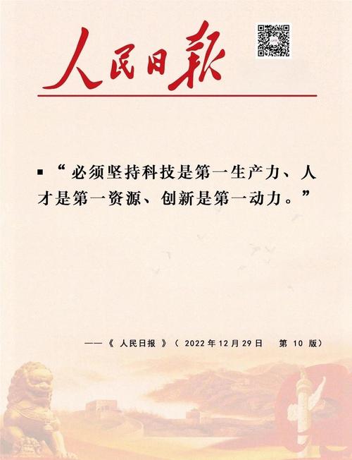 别扯虚的情怀，技术人才激励，先搞懂他们到底要什么