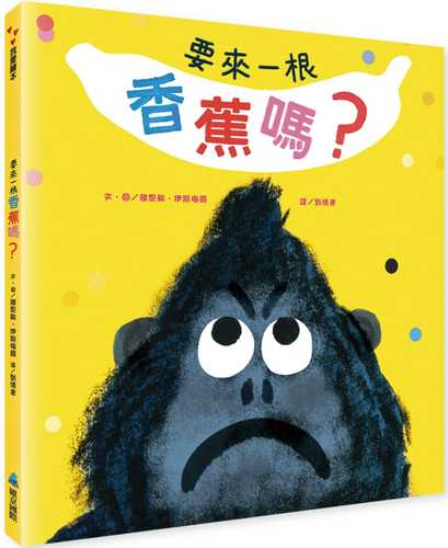 技术再卷，动画设计的根不能丢
