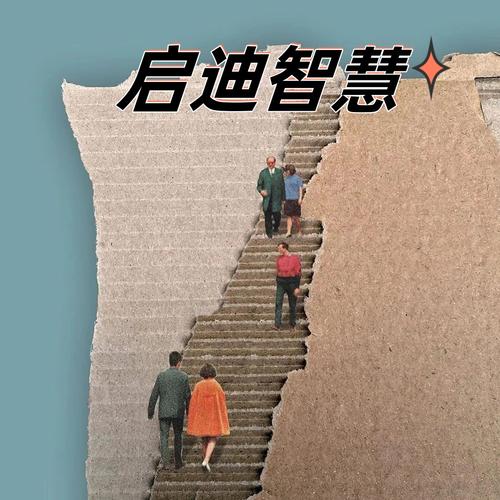 拼接算法才是灵魂