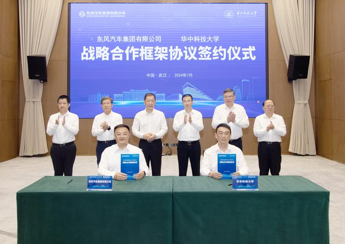 解码产学研：从“拉郎配”到“自由恋爱”还有多远