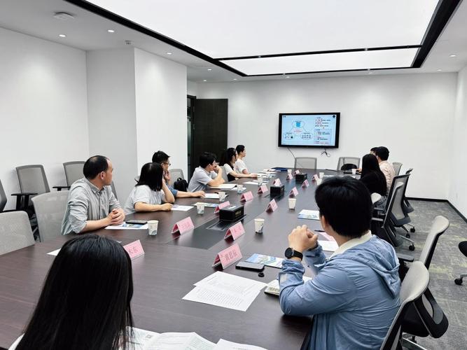 科技咨询顾问会议室产业对接沟通现场