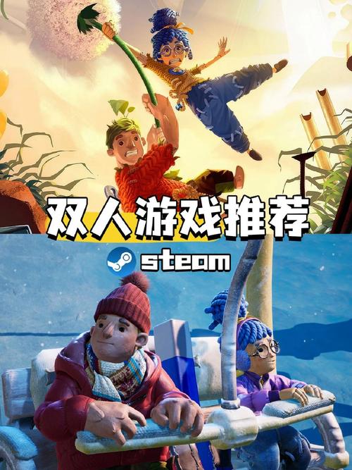 在家就能玩的四个分子原子小游戏
