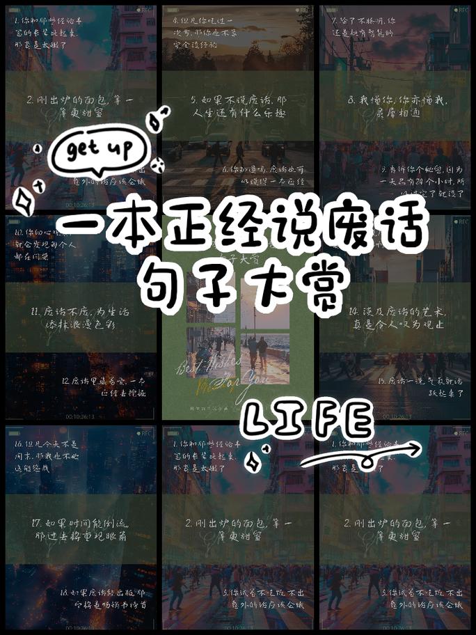 技术之外的几句废话