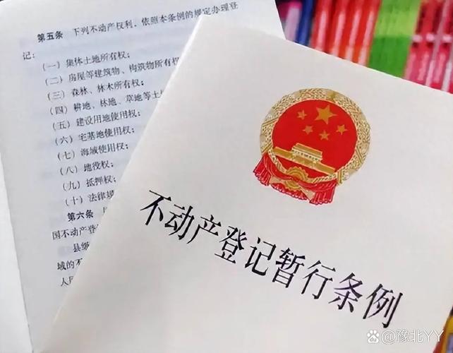 2022-2024物权登记纠纷胜诉率统计图