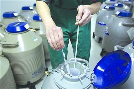 生殖中心医院液氮罐冷冻胚胎存储