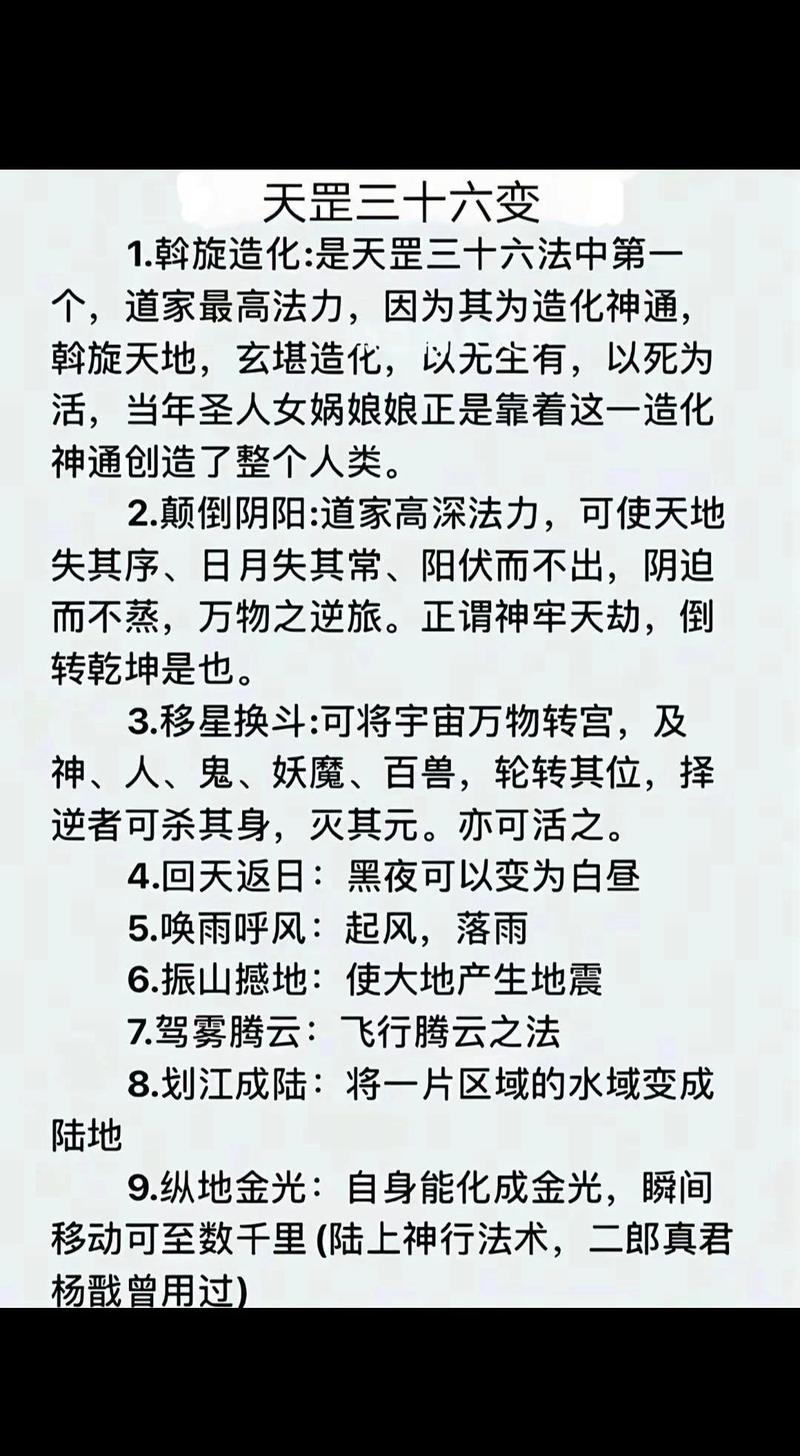 24°锥还是37°?神仙打架