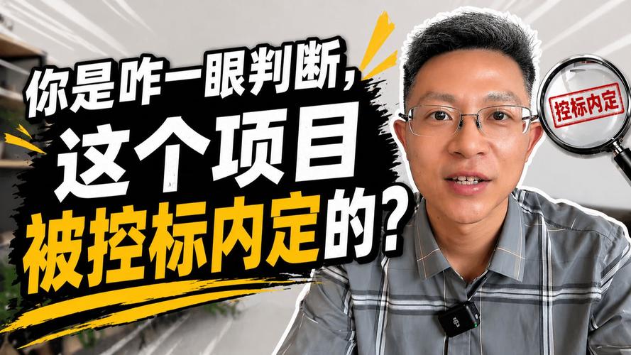 三个方法，一眼看穿技术成果发布会的套路