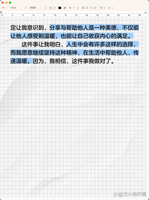 真遇到事，照着这三步做就对了