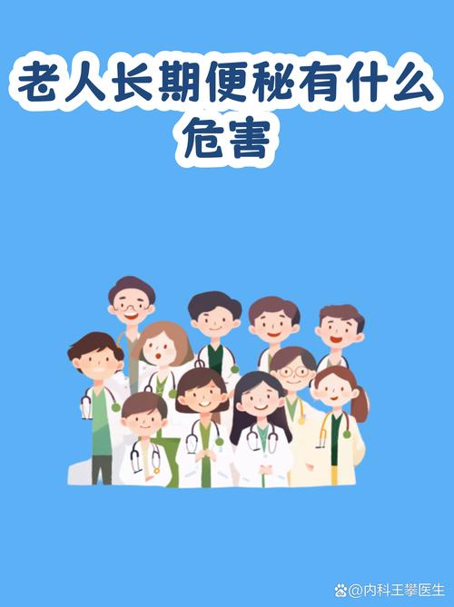除了堵,还有哪些容易被忽略的原因
