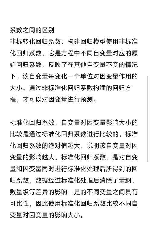 落地基础反幻觉方案的常见误区