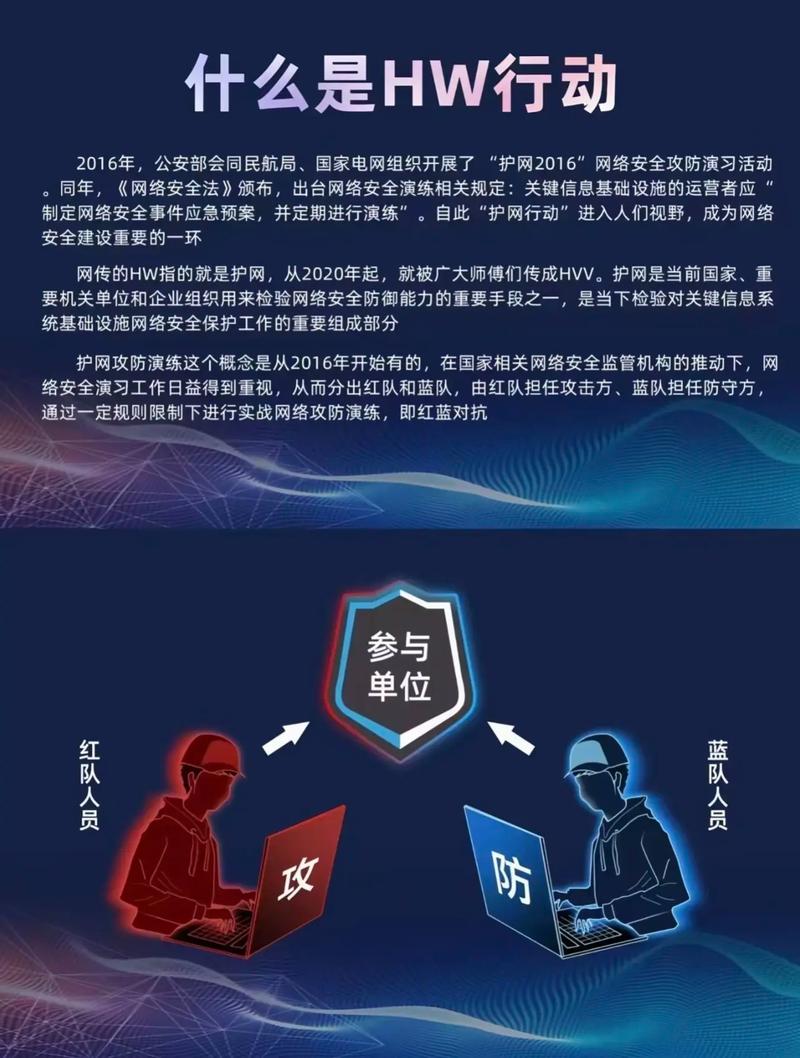 社会与司法：织一张更大的防护网
