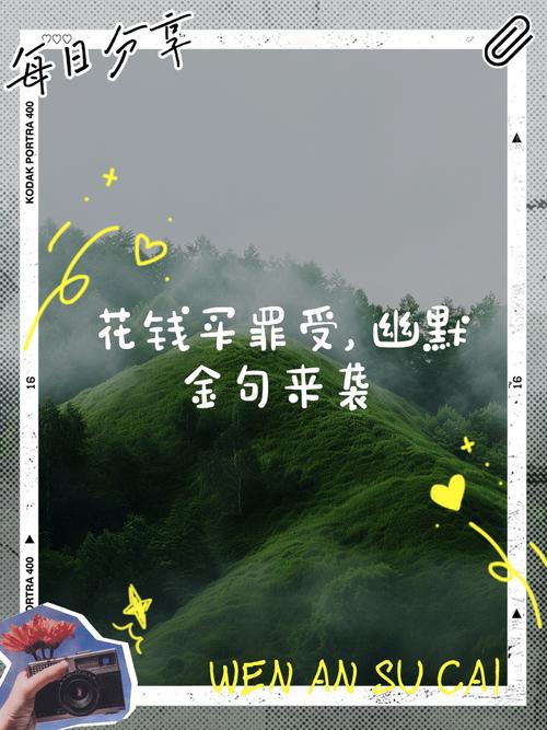 工具?有些是救命稻草,有些是花钱买罪受