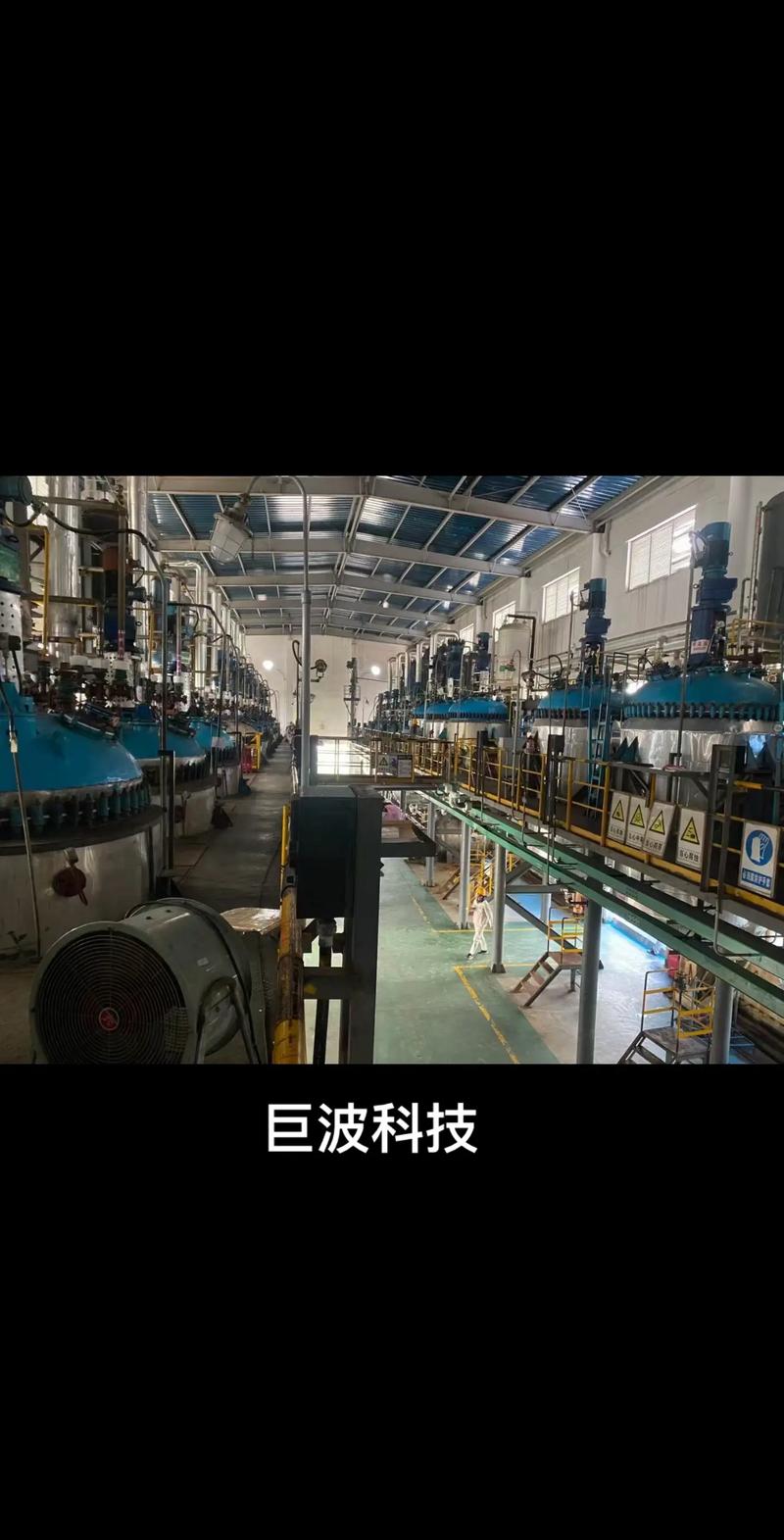 反应釜上雷达液位计错误安装与正确安装对比示意图
