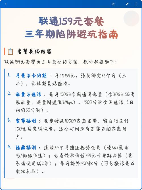调完能用三年，记住两个避坑点
