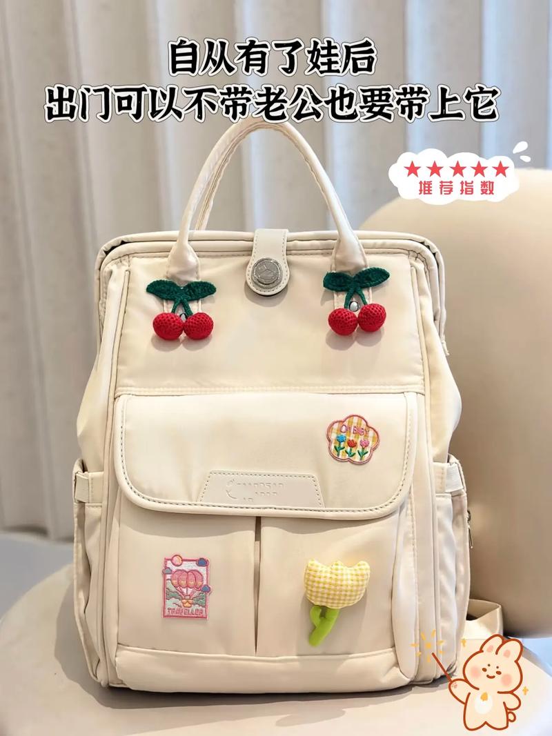 别瞎塞！这些网红物件根本没必要放进妈妈包