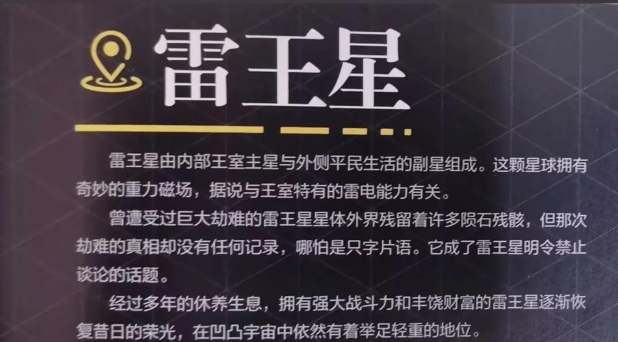 四、继承中的坑与雷
