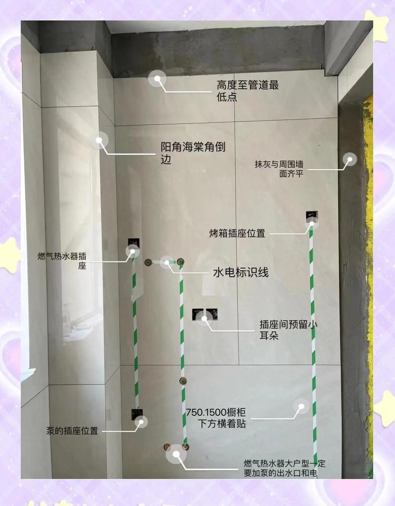 铺贴施工的糟心事：瓦工撂挑子、留缝大小、填缝剂选择