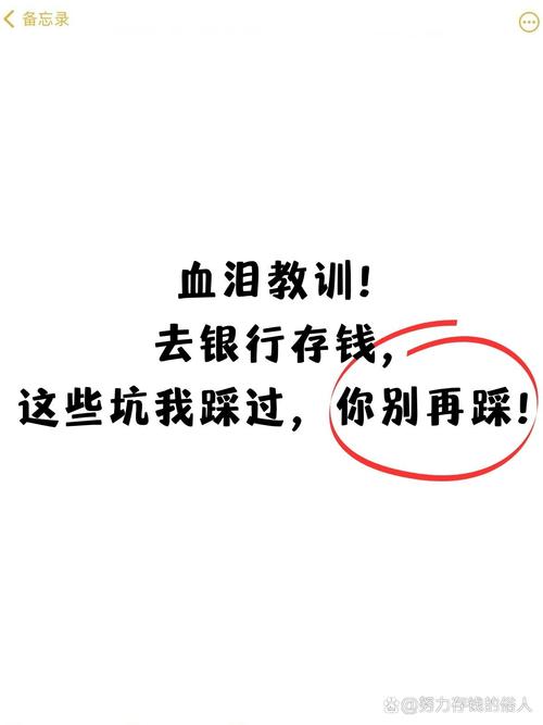 这些坑我踩过,你别再跳了