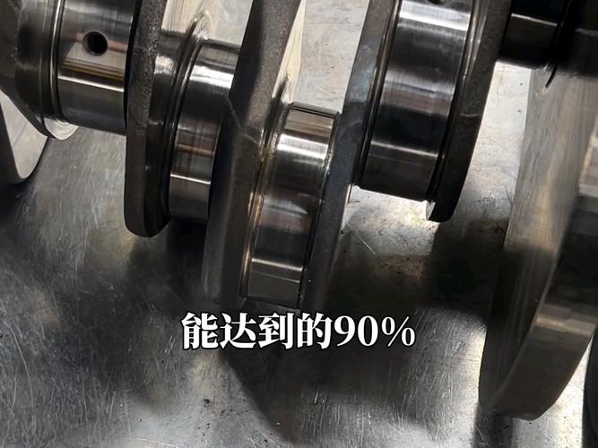 激光熔覆修复发动机曲轴磨损特写