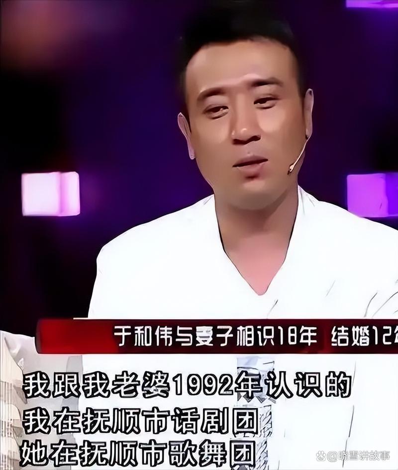 藏了多年的另一层意思