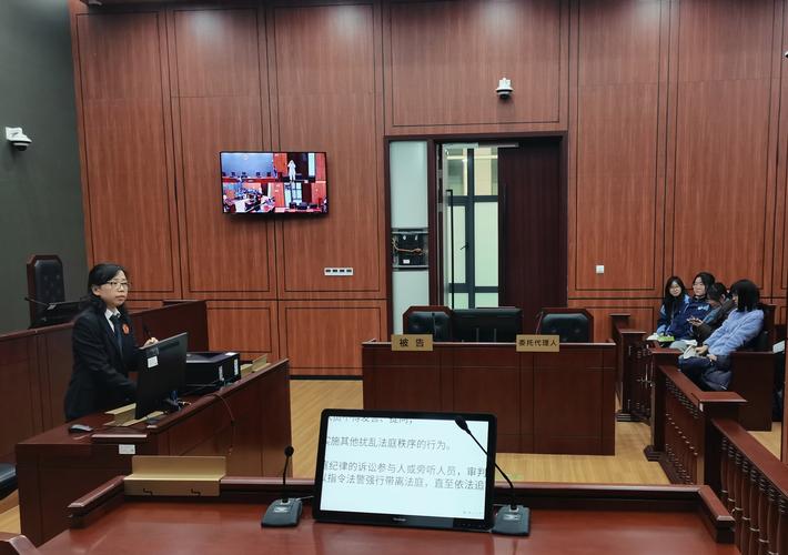 法庭上对方律师突然举证场景示意图