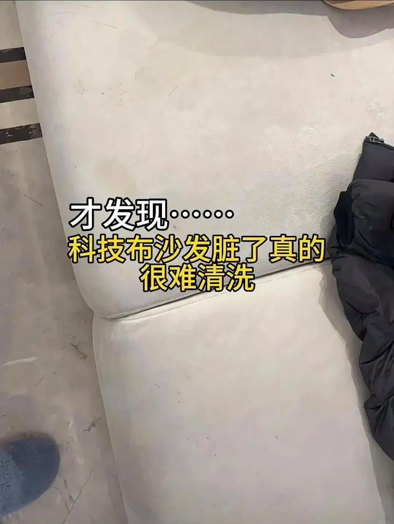 入住后的保养和常见翻车现场