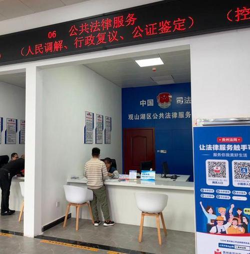 人民调解协议效力：民事纠纷里没人主动说的实操边界-广州离婚律师
