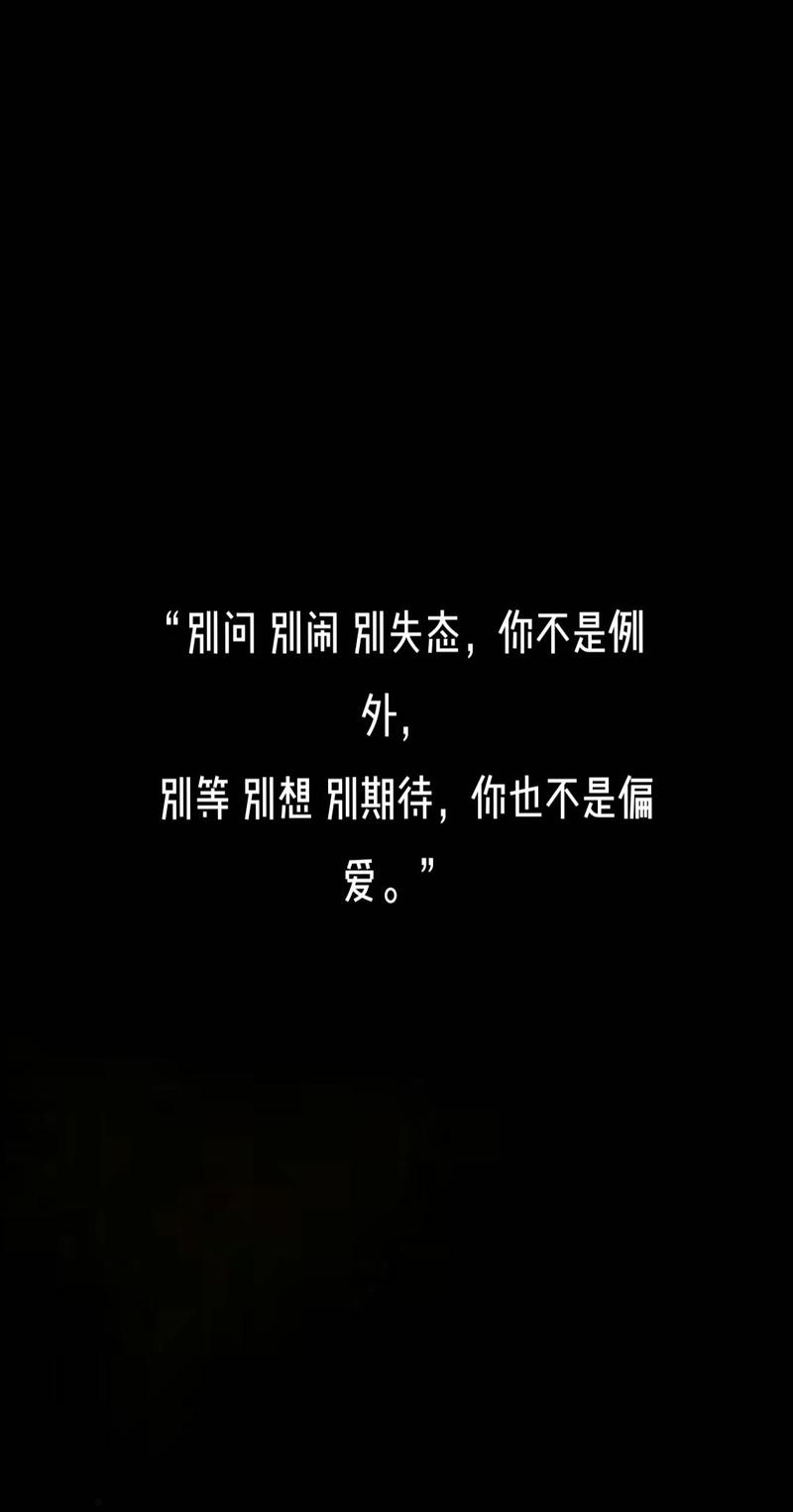 为啥非要留这个例外？说句实在话