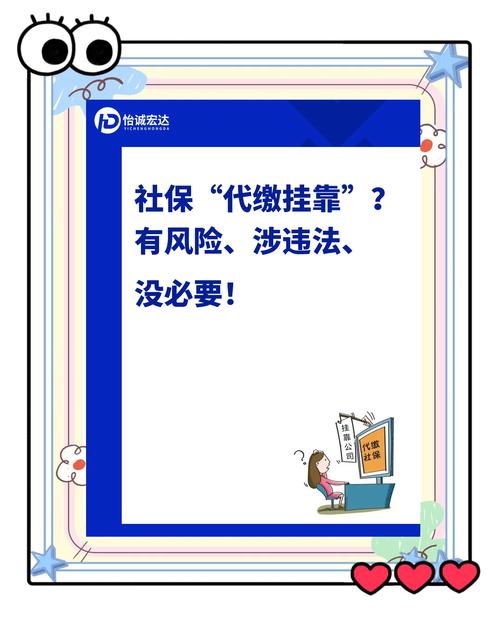 证书挂靠？别被忽悠了