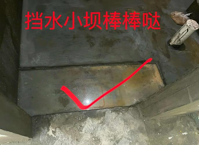 施工落地&避坑问题 🔨