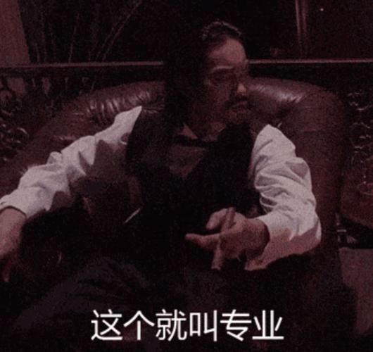 这技术到底能干嘛?别又是忽悠吧