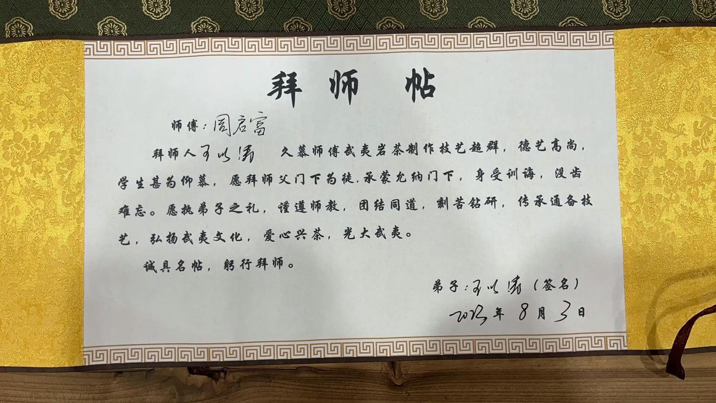 怎么贴才对?师傅打死不说的细节