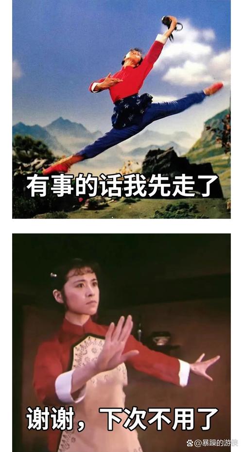 给你几句实在话