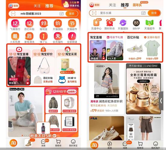 网店装修真的能提高转化率吗?-我问答网