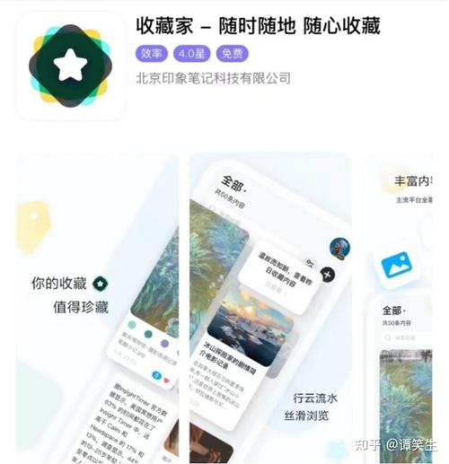别当“软件收藏家”,真的
