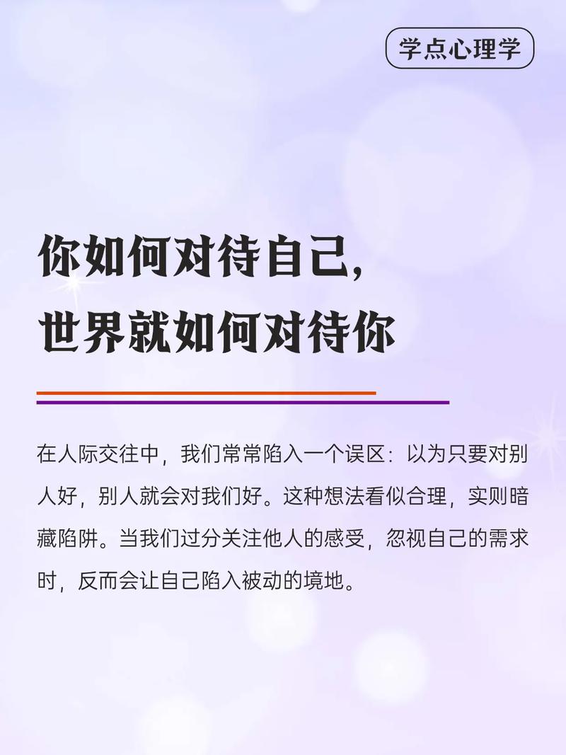 怎么选？你得对着自己的处境看