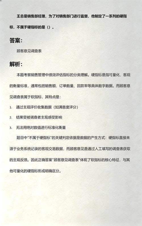 那些销售不会主动说的选厂硬指标