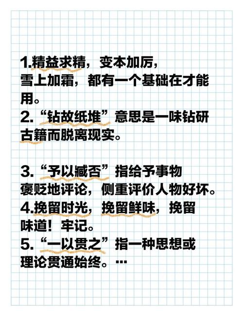 那些被忽略的微妙之处