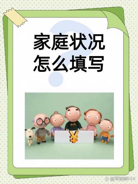 选的时候别跟风,匹配自己家情况才是真的