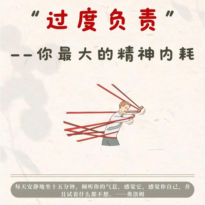 最后说点实在的:别把“规划”变成枷锁