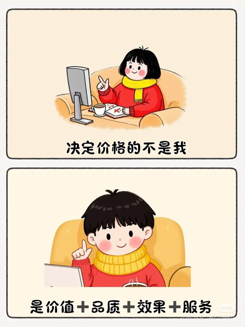 能赔多少钱,从来不是乱喊价