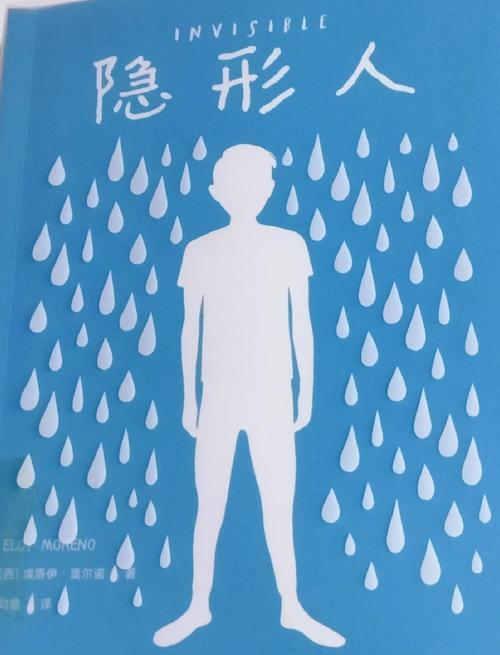 人性化设计的未来，是隐形，不是炫技