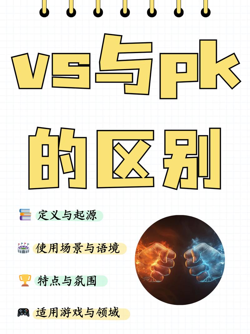 两者的关系:不是对立,而是融合