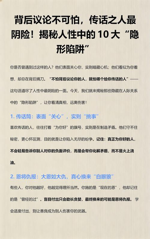 那些没人说的隐形细节,才是让客人记很久的关键