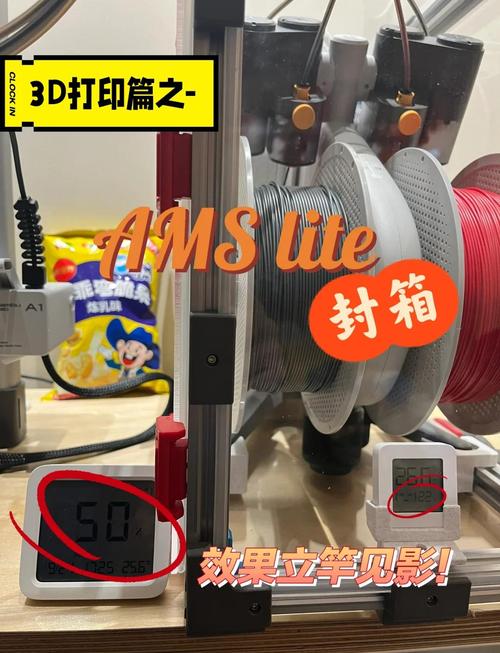 工业封箱优化：这些坑我见太多人踩了