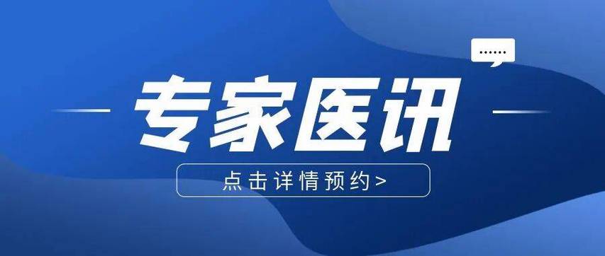 远程专家指导不是取代上门,是补上资源的缺口